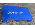藍色平面卡板 1M (承重: 1000-2000kgs)